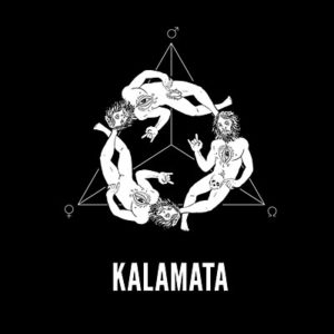 Kalamata-same-2015-Cover