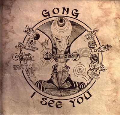 gong_i_see_you