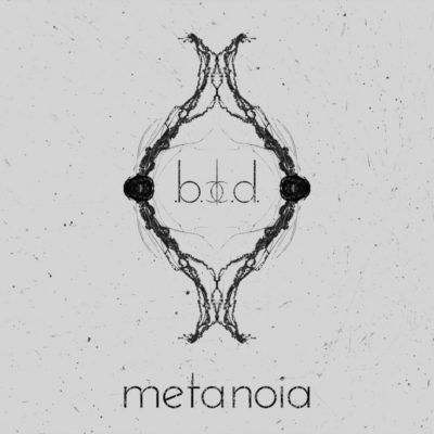 Behind Closed Doors - Metanoia
