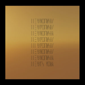 The Mars Volta -The Mars Volta (Clouds Hill, 16.09.22) COVER