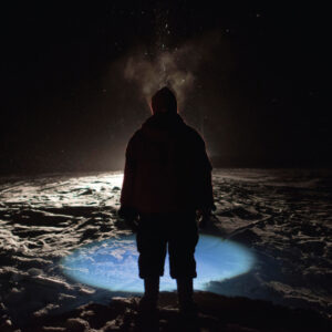 Inter Arma - New Heaven (Relapse Records, 26.04.2024) COVER
