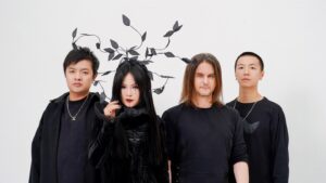 OU (謳) - II: Frailty (蘇醒) (InsideOutMusic/Sony Music, 26.04.2024)