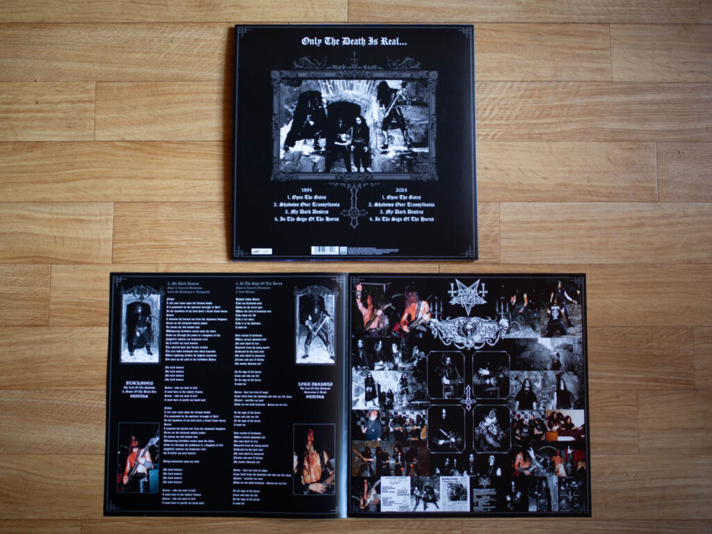 #VinylCorner: Dark Funeral - Dark Funeral (30th Anniversary Edition) (Century Media/Sony Music, 1994/09.08.2024)