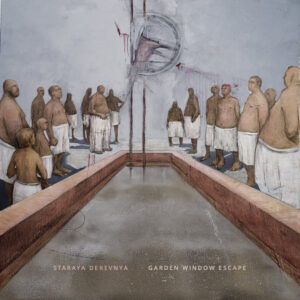 Staraya Derevnya - Garden Window Escape (unsigned, 02.05.2025) COVER
