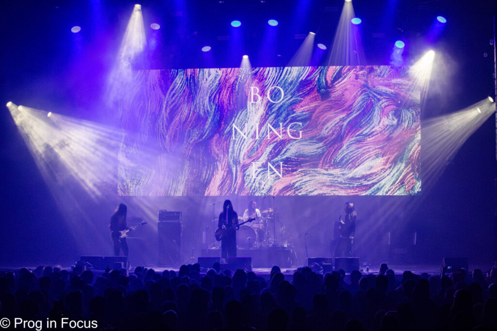 Roadburn Festival 2025, 17.-20.04.25, Tilburg (NL), All Over Town
