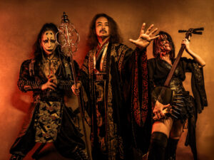 Sigh - Goh-Ka (Peaceville/Tonpool; 04.09.2026)