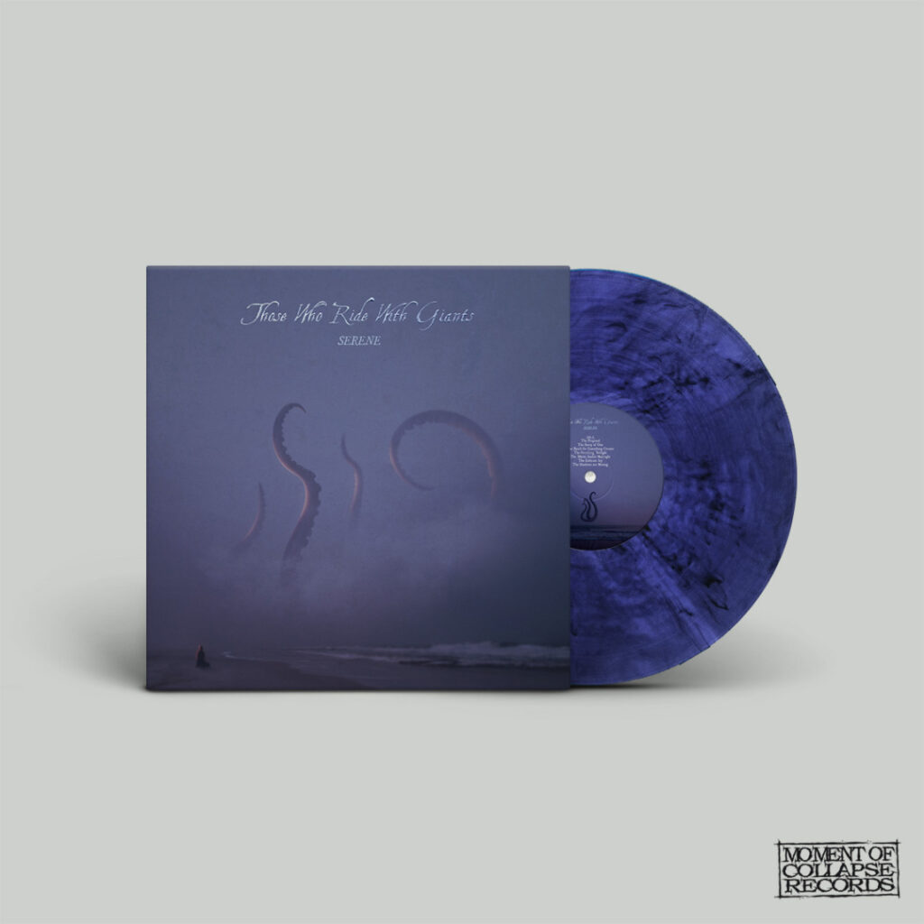 "Serene" on LP/Vinyl
